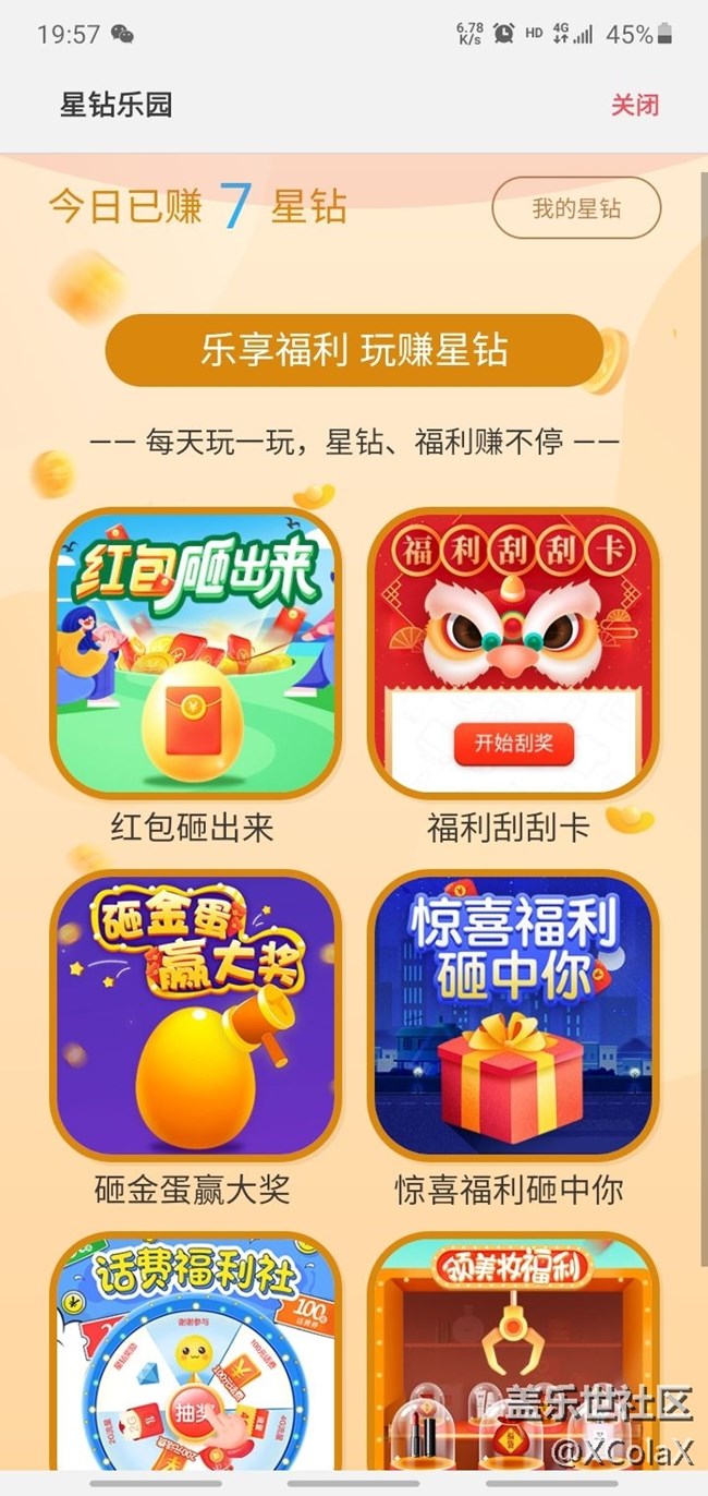 看臉的時(shí)代嗎