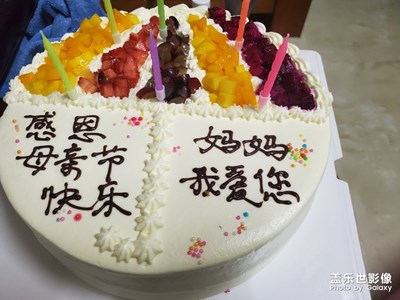 母親節(jié)