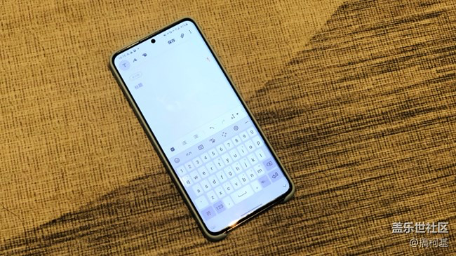 《每周星鮮事》第29期：紅的溫度內(nèi)容征集大賽開始啦