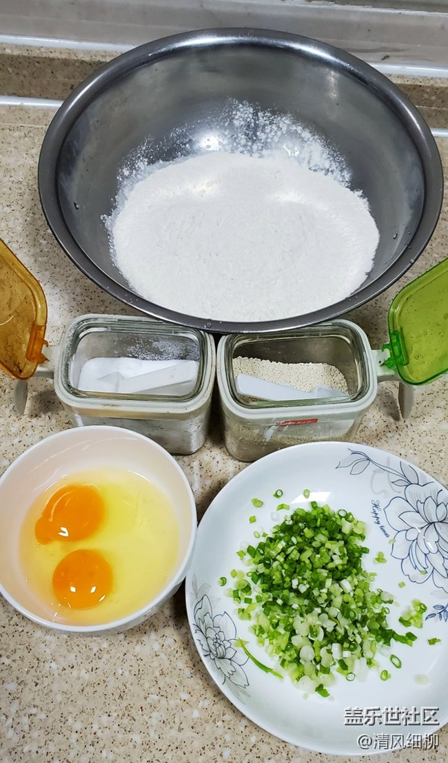 《每周星鮮事》第29期：紅的溫度內(nèi)容征集大賽開始啦