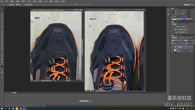 蘋果7P VS 三星S10+拍照