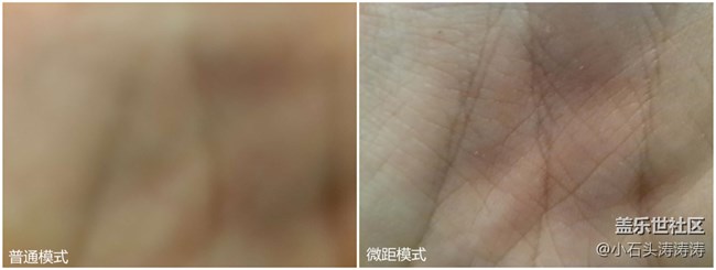 用三星Galaxy A71 5G開(kāi)啟你的微觀世界