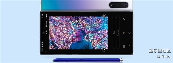 三星Galaxy Note 20爆料：僅頂配有120Hz高刷 標(biāo)準(zhǔn)版無緣