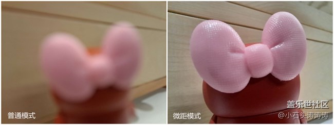 用三星Galaxy A71 5G開(kāi)啟你的微觀世界