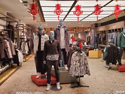 #紅的溫度#     零散卻深刻的記憶碎片