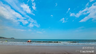 【精彩翻倍】+ 不是歐洲