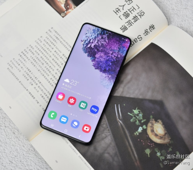 你們的S20都是在哪里買的？