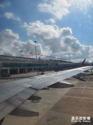 旅途
