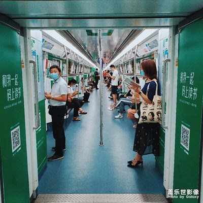 隨手拍