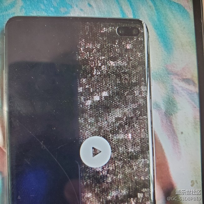 手機屏幕出問題，請朋友看一下有知道的嗎？