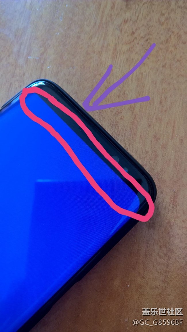 燒屏了？你們也是這樣嗎？