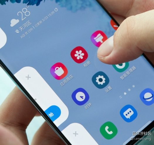 國(guó)行S20怎么辨別真?zhèn)危? title=