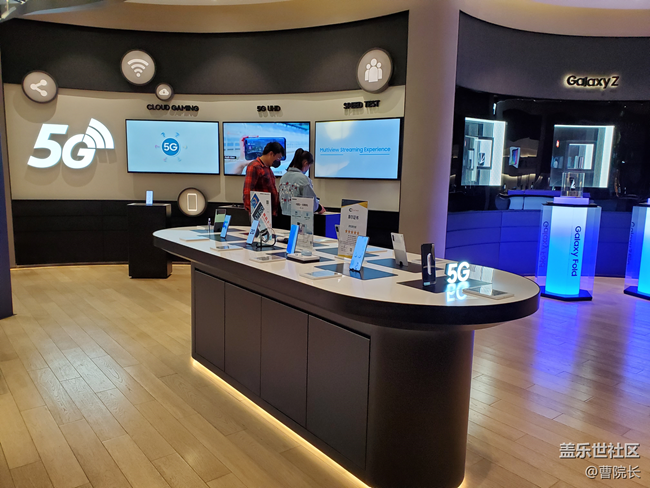 《解鎖魔都上海南京東路三星旗艦店》(一定要看到最后) 《解鎖魔都上海南京東路三星旗艦店》(一定要看到最后)