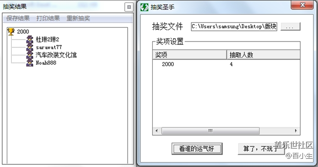 已開獎【S版塊4月第4周話題活動】S20系列之我最愛的相機功能