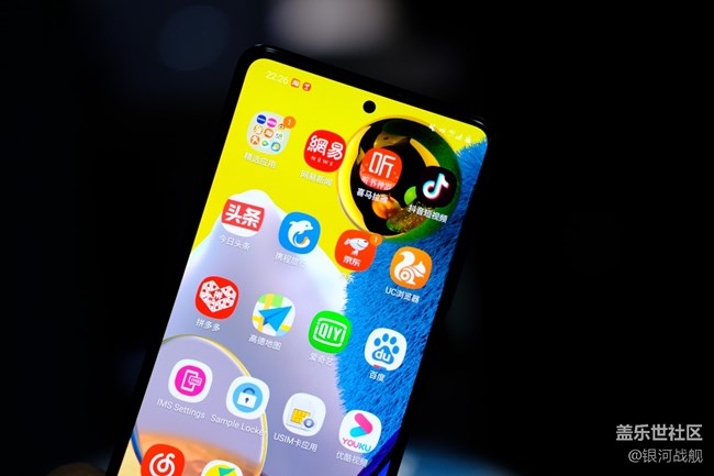 全新5G手機，Galaxy A51 5G上手實拍！