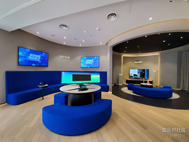 《解鎖魔都上海南京東路三星旗艦店》(一定要看到最后) 《解鎖魔都上海南京東路三星旗艦店》(一定要看到最后)