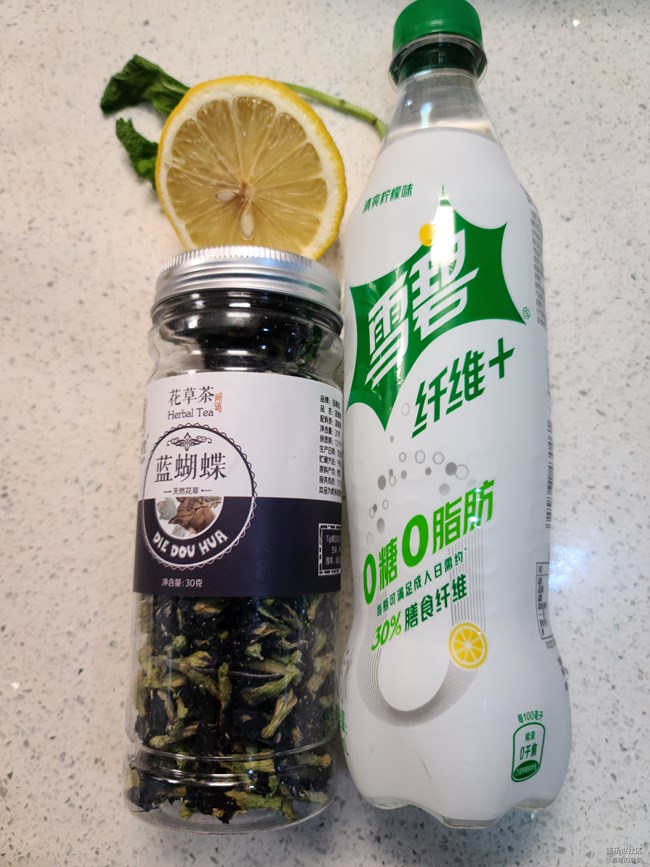 【清涼一夏】星空下的告白