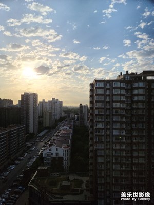 今日清晨