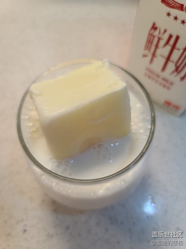 【清涼一夏】旺仔冰拿鐵