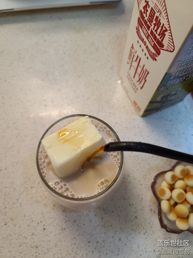 【清涼一夏】旺仔冰拿鐵