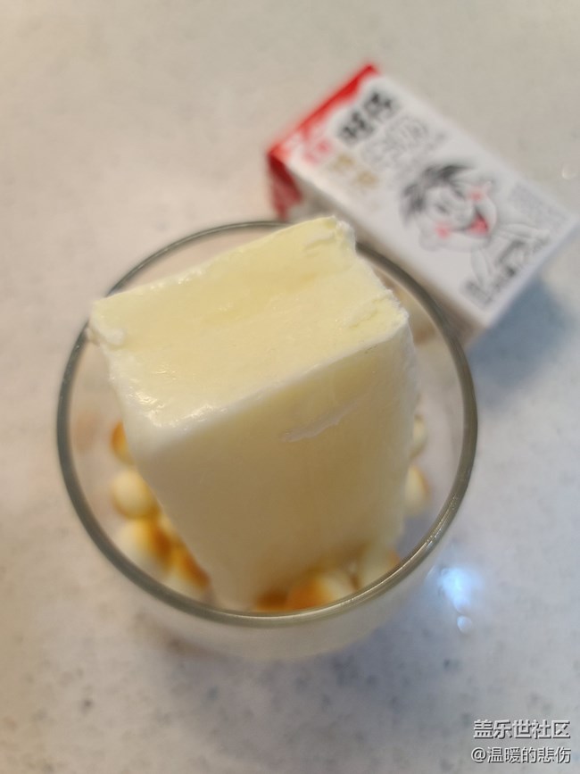 【清涼一夏】旺仔冰拿鐵