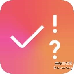 三星生活助手快遞查詢