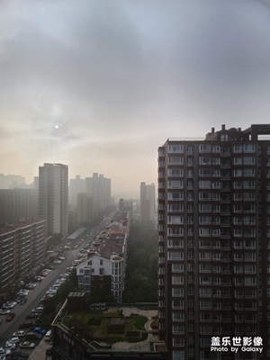 水墨畫