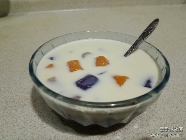 【清涼一夏】+牛奶芋圓