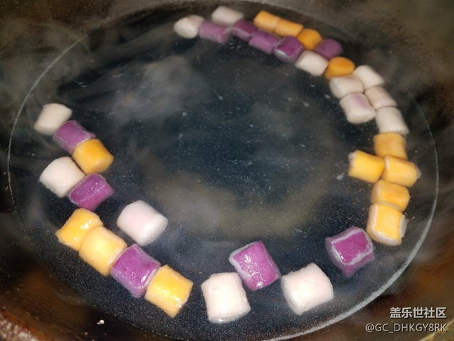 【清涼一夏】+牛奶芋圓