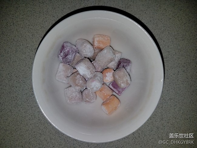 【清涼一夏】+牛奶芋圓