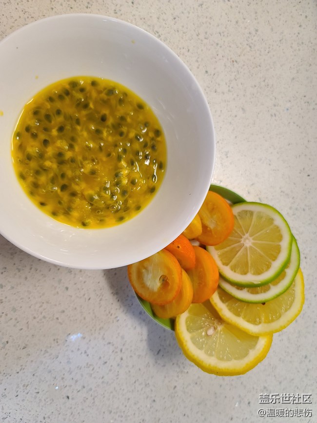 【清涼一夏】維C滿滿