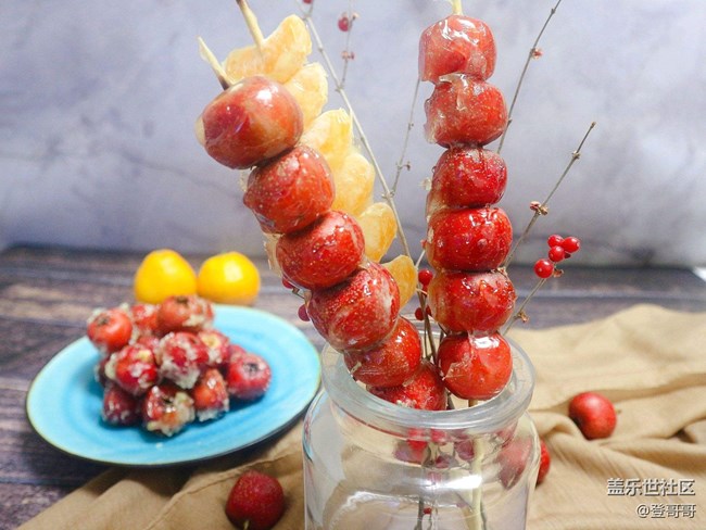 【美食活動(dòng)第三十七期】- 兒時(shí)的美食回憶