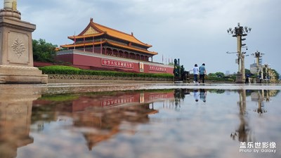 【雨后】首都