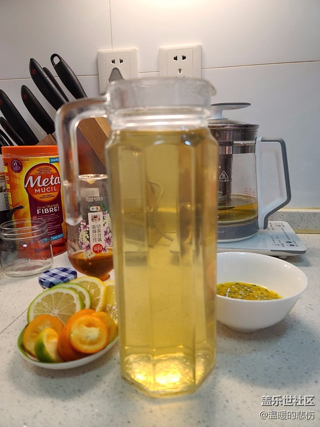 【清涼一夏】維C滿滿