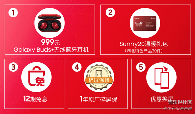 屏幕快照 2020-05-25 下午10.09.04.png