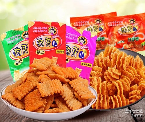 【美食活動(dòng)第三十七期】- 兒時(shí)的美食回憶