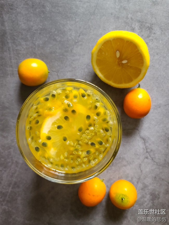 【清涼一夏】維C滿滿