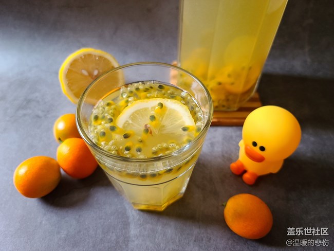 【清涼一夏】維C滿滿