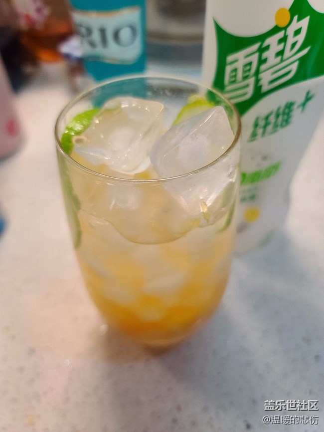 【清凉一夏】香橙特饮