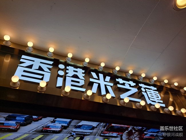 5G中端小鋼炮，三星A51 5G全面體驗