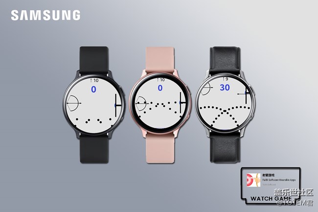 兒童節(jié)！安利三星Active2上六款智趣游戲