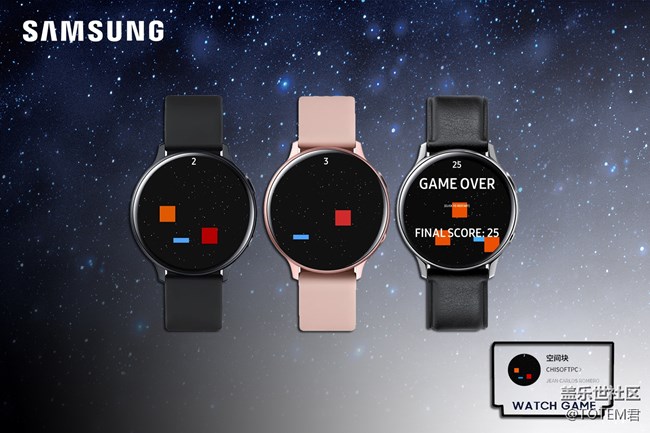 兒童節(jié)！安利三星Active2上六款智趣游戲