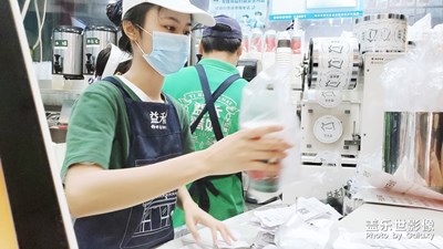 我感覺我戀愛了