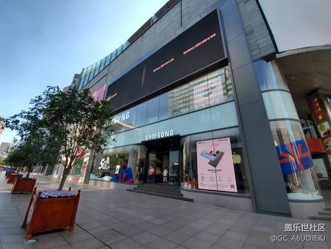 叮咚！六月福利到啦~請到三星旗艦體驗(yàn)店（外灘）簽收