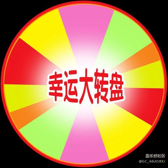 叮咚！六月福利到啦~請到三星旗艦體驗(yàn)店（外灘）簽收