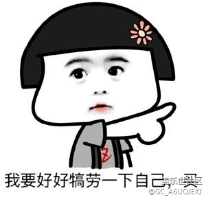 叮咚！六月福利到啦~請到三星旗艦體驗(yàn)店（外灘）簽收