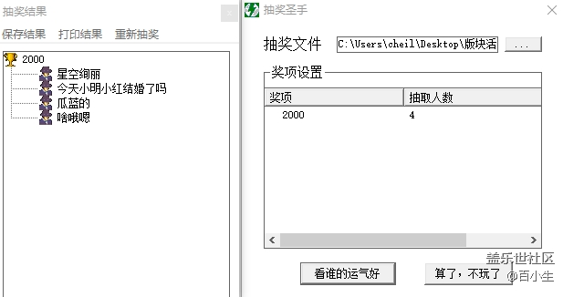 批注 2020-06-01 102159.png
