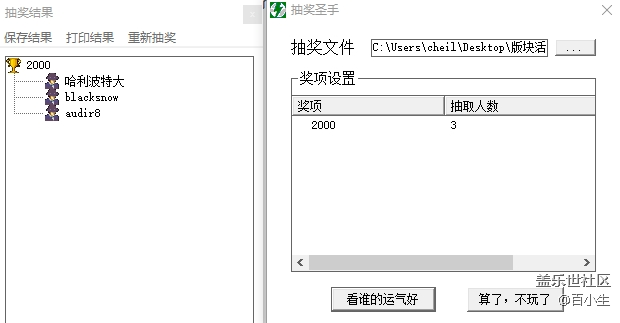 批注 2020-06-01 093803.png