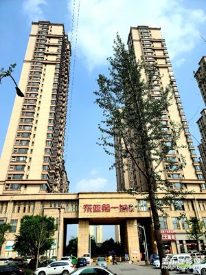 鞍山景色
