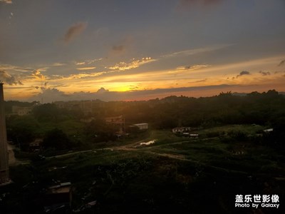 黃昏